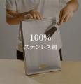 家でも、外でも。“自分で焼く”時間をもっと自由に。折 家でも、外でも。“自分で焼く”時間をもっと自由に。折