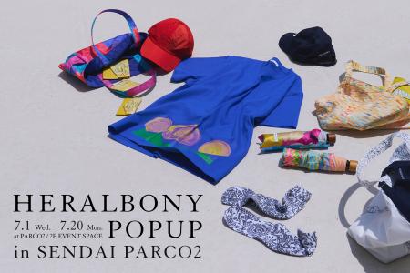 ヘラルボニー、7月1日(水)より仙台PARCOにて、ポッ ヘラルボニー、7月1日(水)より仙台PARCOにて、ポッ