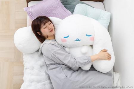 すやすや眠るシナモロールの大きなぬいぐるみ 『サン すやすや眠るシナモロールの大きなぬいぐるみ 『サン