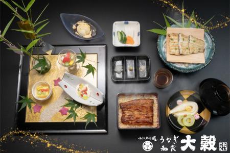 国産うなぎ・和食料理【うなぎ 和食 大穀】二つのう 国産うなぎ・和食料理【うなぎ 和食 大穀】二つのう