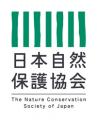 神奈川県小田原市にネイチャーポジティブ自治体認証を 神奈川県小田原市にネイチャーポジティブ自治体認証を