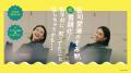 フジテレビアナウンサー宮司愛海の人気Podcastが初の フジテレビアナウンサー宮司愛海の人気Podcastが初の