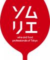 4年に一度のサッカーの祭典を100倍楽しむ!ワールドワ 4年に一度のサッカーの祭典を100倍楽しむ!ワールドワ