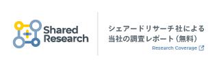 【ダイコク電機】株式会社シェアードリサーチによるア 【ダイコク電機】株式会社シェアードリサーチによるア