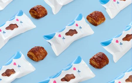 バター菓子専門店「“薫るバター” Sabrina(サブリナ) バター菓子専門店「“薫るバター” Sabrina(サブリナ)