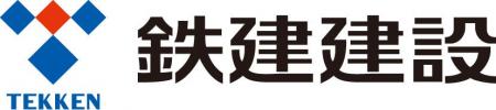TNFD提言への賛同および情報開示を実施 TNFD提言への賛同および情報開示を実施