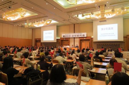 第28回通常総代会を開催 物価高騰や気候変動も事業維 第28回通常総代会を開催 物価高騰や気候変動も事業維