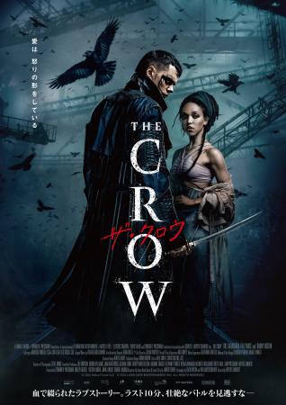 『ザ・クロウ』Blu-ray&DVDが2026年10月7日(水)より発 『ザ・クロウ』Blu-ray&DVDが2026年10月7日(水)より発