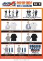 「TVアニメ『ダイヤのA actII -Second Season-』POP U 「TVアニメ『ダイヤのA actII -Second Season-』POP U