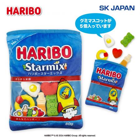 人気グミが楽しいギミックを搭載したプライズに! 「H 人気グミが楽しいギミックを搭載したプライズに! 「H