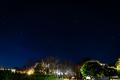 【中国割烹旅館 掬水亭】都心から約50分で大自然の夜 【中国割烹旅館 掬水亭】都心から約50分で大自然の夜