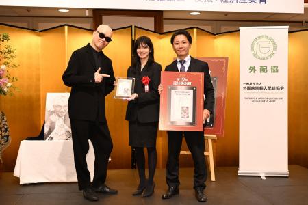テレ東「午後のロードショー」が「第19回淀川長治賞」 テレ東「午後のロードショー」が「第19回淀川長治賞」
