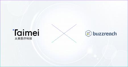 BuzzreachとTaimei Intelligenceが戦略的パートナーシ BuzzreachとTaimei Intelligenceが戦略的パートナーシ