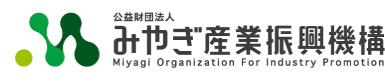 NanoFrontier、令和8年度「みやぎ型オープンイノベー NanoFrontier、令和8年度「みやぎ型オープンイノベー