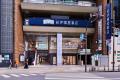 紀伊國屋書店 創業100周年を機にコーポレートロutf-8 紀伊國屋書店 創業100周年を機にコーポレートロutf-8