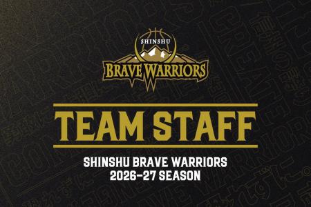チームスタッフ決定のお知らせ チームスタッフ決定のお知らせ