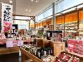 【JAF香川】おでかけに嬉しい!道の駅 香南楽湯の売店 【JAF香川】おでかけに嬉しい!道の駅 香南楽湯の売店