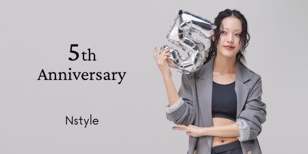 “つぶさない”バストフラットインナー「Nstyle」が5周 “つぶさない”バストフラットインナー「Nstyle」が5周