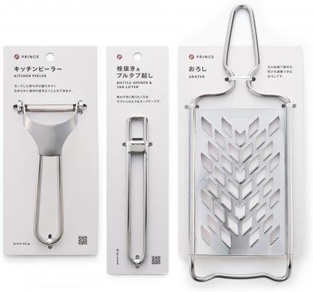ロングライフデザインはそのままに。 プリンス工業「L ロングライフデザインはそのままに。 プリンス工業「L