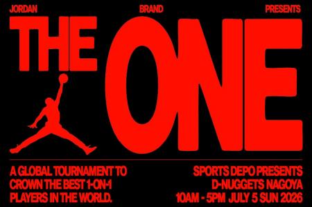 『THE ONE』初の名古屋予選会が7月5日(日)に開催決定 『THE ONE』初の名古屋予選会が7月5日(日)に開催決定