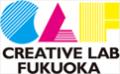 『FUKUOKA GAME SPRINT(福岡ゲームスプリント)』 『FUKUOKA GAME SPRINT(福岡ゲームスプリント)』