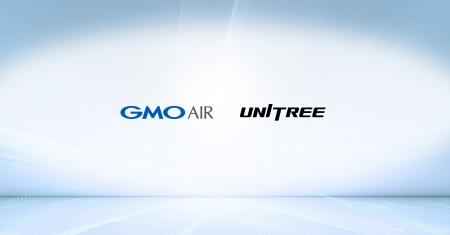 GMO AI&ロボティクス商事、世界No.1の人型ロボット( GMO AI&ロボティクス商事、世界No.1の人型ロボット(