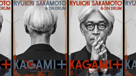 VS. コラボレーション企画【Ryuichi Sakamoto & Tin D VS. コラボレーション企画【Ryuichi Sakamoto & Tin D