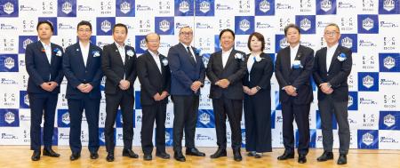 エスコンとモンテディオ山形「新スタジアム構想への出 エスコンとモンテディオ山形「新スタジアム構想への出