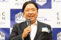 エスコンとモンテディオ山形「新スタジアム構想への出 エスコンとモンテディオ山形「新スタジアム構想への出