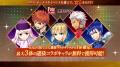 至高のハイファンタジーRPG『ヴァルキリーコネクト』 至高のハイファンタジーRPG『ヴァルキリーコネクト』