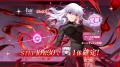 至高のハイファンタジーRPG『ヴァルキリーコネクト』 至高のハイファンタジーRPG『ヴァルキリーコネクト』