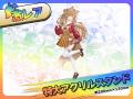 人気クリエイター兼Vtuber「葉桜このは」のオリジナル 人気クリエイター兼Vtuber「葉桜このは」のオリジナル