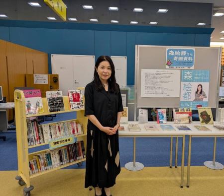 【徳島県立図書館】直木賞作家・森絵都氏の最新刊『デ 【徳島県立図書館】直木賞作家・森絵都氏の最新刊『デ