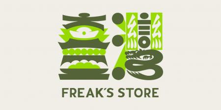 セレクトショップFREAK’S STOREが初の海外出店。2026 セレクトショップFREAK’S STOREが初の海外出店。2026