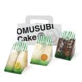 「OMUSUBI Cake」に続く新感覚スイーツ!見た目はサン 「OMUSUBI Cake」に続く新感覚スイーツ!見た目はサン
