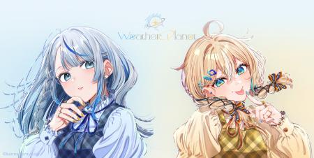 VTuberユニットWeather Planet×DARMOSHARK JAPANコラ VTuberユニットWeather Planet×DARMOSHARK JAPANコラ