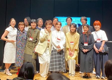 第1回ラキャルプアワード開催報告 ~サステナブル、 第1回ラキャルプアワード開催報告 ~サステナブル、