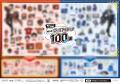 約200種のグッズアイディアを展示!「第3回インバウン 約200種のグッズアイディアを展示!「第3回インバウン