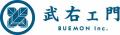 アニメ制作会社・株式会社武右ェ門と連携 CGクリエイ アニメ制作会社・株式会社武右ェ門と連携 CGクリエイ