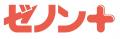 WEBマンガサイト『ゼノン編集部』が『ゼノンプラス』 WEBマンガサイト『ゼノン編集部』が『ゼノンプラス』