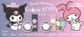 扉がないなら作ればいいじゃん☆『Knock Knock(ノック 扉がないなら作ればいいじゃん☆『Knock Knock(ノック