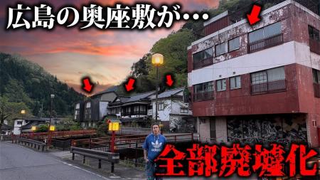 登録者243万人「ジョーブログ」さんに電子タバコ「DR. 登録者243万人「ジョーブログ」さんに電子タバコ「DR.