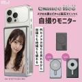 【楽天市場】KEIYO公式ショップ、「決算特別 お買い物 【楽天市場】KEIYO公式ショップ、「決算特別 お買い物