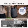 「濡れたタオルや汗くさい服、そのまま入れたくない… 「濡れたタオルや汗くさい服、そのまま入れたくない…