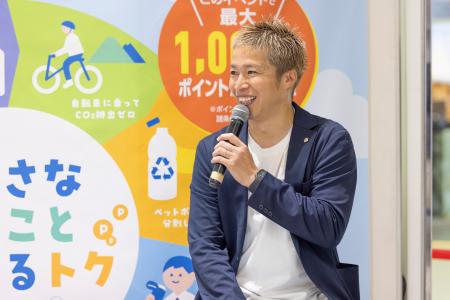 家計にも環境にもやさしい”おトクなエコ”で夏を賢く乗 家計にも環境にもやさしい”おトクなエコ”で夏を賢く乗
