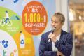 家計にも環境にもやさしい”おトクなエコ”で夏を賢く乗 家計にも環境にもやさしい”おトクなエコ”で夏を賢く乗