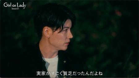 年収3500万円経営者、壮絶な過去を告白「貧乏で…」25 年収3500万円経営者、壮絶な過去を告白「貧乏で…」25
