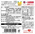 広島の物語をお土産に。新ブランド「広島物語(TM)」第 広島の物語をお土産に。新ブランド「広島物語(TM)」第