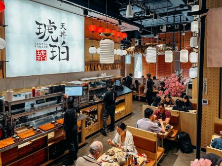 天丼グローバルブランド「天丼琥珀」が米国2号店をシ 天丼グローバルブランド「天丼琥珀」が米国2号店をシ