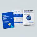 Hello Clever Japan株式会社、日本語公式サイトをロー Hello Clever Japan株式会社、日本語公式サイトをロー